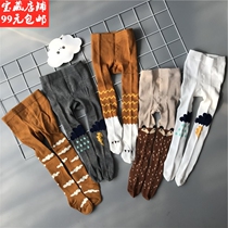 Broken clearance baby elastic pantyhose spring and autumn candy color small children leggings Korean version of foreign atmosphere tide boy