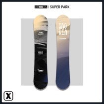 Toxic EXDO]W21 Smokin outdoor snowboard superpark