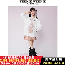 Teenie Weenie bear shines warm joint hat cover jacket Han version of TTMW213802L