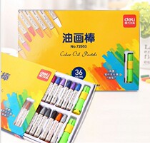 Able wax pen student children oil painting stick 24 color 36 oil painting stick without sticky children Painting wax pen stationery