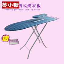 Ironing Board Home Ironing Board Iron Base Plate Folded Ironing Board Rack Electric Ironing Board Ironing Board Ironing Board Big