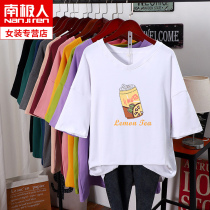 Net red summer New V collar short sleeve t-shirt women fat mm plus fat belly cover large size womens 200 jin slim top