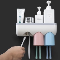 Magnetic suction non-perforated wall Wall three cup rack toilet toilet bathroom wall multifunctional wash rack