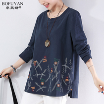 Long sleeve T-shirt middle-aged woman 40-50 year old mother autumn two-piece cotton loose fat plus size clothes