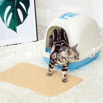 FoFOS two fowls cat litter cushion anti-outer splash anti-slip footbed Sub-large face cat litter pelvis young cat