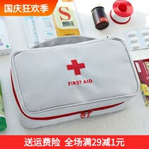Inconsiderate personal belongings disaster prevention emergency kit escape supplies equipment portable accompanying epidemic prevention package travel Outdoor