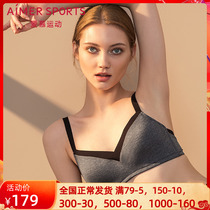 Adore Sports 3 4 Sandwiches Dongle Cup Slim Cup No Steel Ring Todecompression Upper Tobra AS111F41