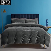 EKWQ winter baby velvet four-piece set thickened warm coral velvet Flannel Milk velvet Falai velvet bedding