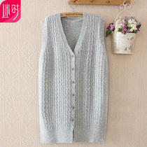 Large size womens autumn new sleeveless vneck knitted vest womens 200kg fat mm slim belly coat top