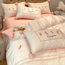 (Q BB) simple girl Heart 80 double-sided Tencel four-piece set summer nude sleep embroidery bed sheet quilt cover