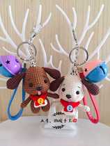 Mango Family Diy Pure Hand Crochet Hook Knit Tease With Dog Puppy Pendant Wool Cord Doll Finished Product