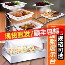  Buffet food display rack Stainless steel fruit plate European-style three-layer snack rack Sushi table pastry basin with lid