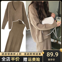 Autumn Clothing 2022 New Big Code Women Dress Fat Mm Skinny Sweater Dress Dress Two-piece Suit Foreign Air Early Autumn Tide