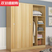 Nordic wardrobe Simple modern solid wood simple wardrobe assembly Rent a small apartment type sliding door wardrobe Bedroom household