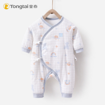 Boy and girl baby baby cotton clamp thin cotton shelf cotton cotton and warm cotton jacket