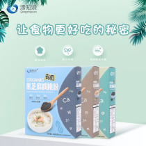(Three boxes)Qingzhiyuan baby food added seasoning bibimbap Childrens sesame seaweed pork liver powder