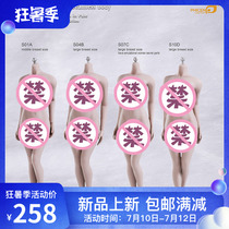 PHICEN Headless steel bone female prime body S01A S04B S07C S10D S12D TBLeague Spot