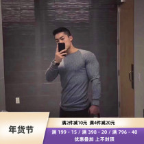 Muscle faith fitness long sleeve Wu Long same training brothers sports Tide brand running sweater slim sweater men