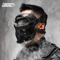 GUNCHILL military style outdoor secret service tactical skeleton ghost full face protective mask male