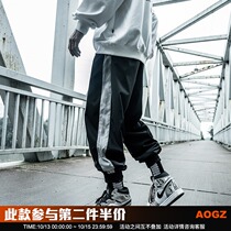 Xiao Bingguo Tide brand sports pants mens spring and autumn loose hip-hop trend ins drawstring pair long pants