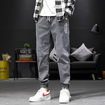 Men's jeans Korean version of the trend is loose and full-bodied trousers