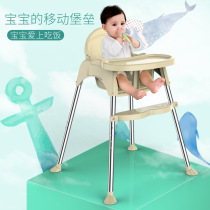 Baby dining chair portable children dining table and chair multifunctional baby dining chair children dining chair baby chair