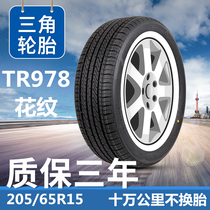 Triangle Tire 205 65R15 94H Sonata Chevrolet Jingcheng Blue Bird BYD