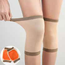 Knee thin spring and autumn warm male ladies sports non-slip summer air conditioning room cover paint joints cold old cold legs
