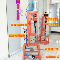 Brake pad riveting machine pneumatic riveting machine pneumatic riveting machine pneumatic shovel tool press riveting brake pad machine pneumatic pick pneumatic pick