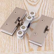 Pulley shower room hanging wheel toilet glass door hanging wheel moving door pulley glass moving door wheel moving door fitting 8 wheels