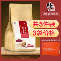 5 boxes of decoration positive red beans and jobs tears gorgon tea Red beans and jobs tears tea Tartary buckwheat camellia tea combination official