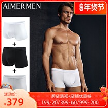 New Mr. Aimu counter underwear mens modal thin 1 pants three 23V81x3