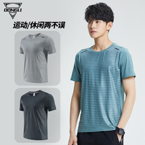 Quick-drying mens short sleeve summer thin breathable stripe fitness loose top casual training running sports T-shirt