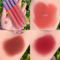 Li Jiaqi recommends small straw lip gloss long-lasting air lip glaze velvet matte fog waterproof female students