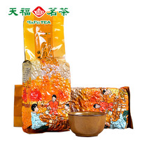 Tianfu tea tea Anxi tea Tieguanyin oolong tea 250g aluminum foil bags 2021 new tea