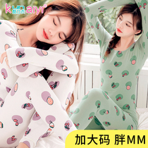 Girl fat sister autumn clothes autumn pants cotton set large size female student thermal underwear plus fat cotton sweater thin