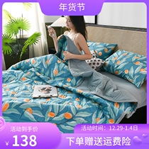 Summer washable cotton summer cool air-conditioning quilt Summer thin single and double quilt washable lunch break quilt