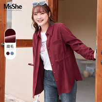 (Polished) MsShe plus size womens clothing 2021 fat mm autumn and winter retro waist sticking bag shirt top cardigan