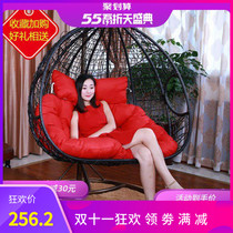 Sling basket rattan chair bird cage off blue swing chair indoor hanging orchid balcony adult single hammock lazy cradle rocking chair