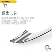 Creative new seed removal tool Digging and picking separator Seed removal heart melon sac scraper Watermelon bitter melon spoon