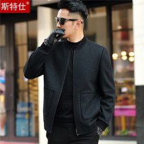 Middle-aged mens wool jacket Autumn baseball collar woolen thick jacket Dad winter short jacket