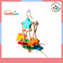 Coollapet Parrot Bird nibbling hanging toy rainbow shooter Star educational toy Big Head tiger skin parrot