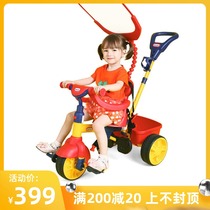 American Little Teck Childrens Tricycle Baby Pedal Bike Baby Multifunctional Trolley Kids 1-3 years old