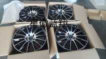 Benz original plant 19 G500 w464 AMG version widening wheel brow front and rear lever dark night suit hub