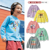 Spring new childrens pure cotton long sleeve T-shirt male and female child beating bottom shirt cartoon blouses exit day one thousand anecdotes 1-8