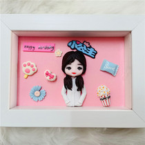Real photo custom soft pottery Q version doll three-dimensional photo frame clay figure Doll Doll couple girlfriends birthday wedding gift