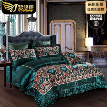 French high-end luxury model room bedding six sets of tribute satin bed cover home textile multi-piece set with bed flag