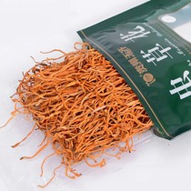 Guizhou Tianqi authentic Cordyceps militaris 120g Cordyceps flower dried goods Shanzhen soup ingredients