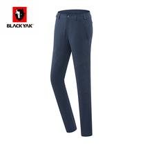 BLACKYAK Break women spring summer rock climbing trousers outdoor mountaineering stretch leisure trousers SZW108