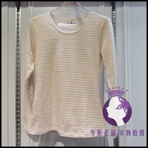 Special price Xi Zi Ting Stripe thick velvet cotton autumn pants womens thermal underwear set 14264